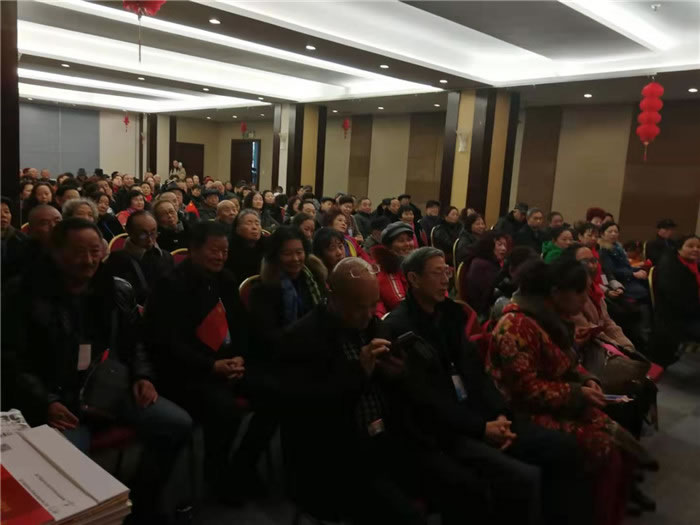 2020年綿陽(yáng)中旅假日旅行社(省青綿陽(yáng)分社)迎春聯(lián)誼會(huì)暨客戶(hù)答謝會(huì)