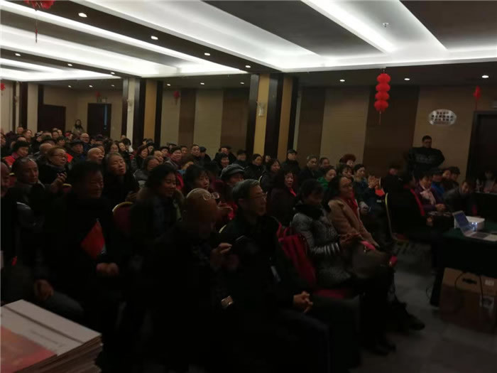 2020年綿陽(yáng)中旅假日旅行社(省青綿陽(yáng)分社)迎春聯(lián)誼會(huì)暨客戶(hù)答謝會(huì)