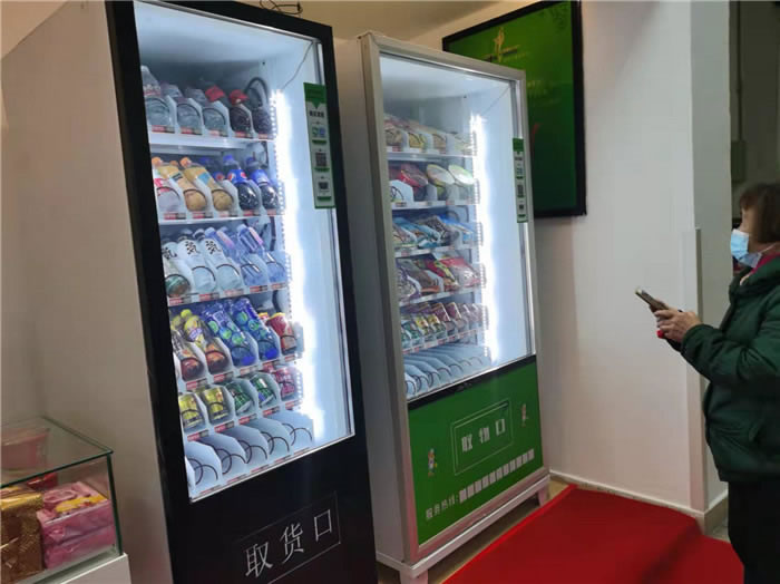 四川中青旅綿陽分社、綿陽市中旅假日旅行社、綿陽自來文化傳播有限公司24H自助售貨服務(wù)盛大開業(yè)