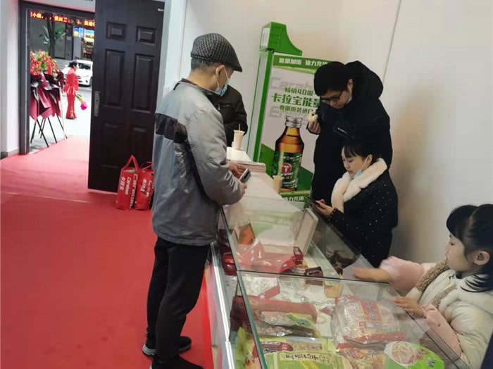 四川中青旅綿陽分社、綿陽市中旅假日旅行社、綿陽自來文化傳播有限公司24H自助售貨服務(wù)盛大開業(yè)