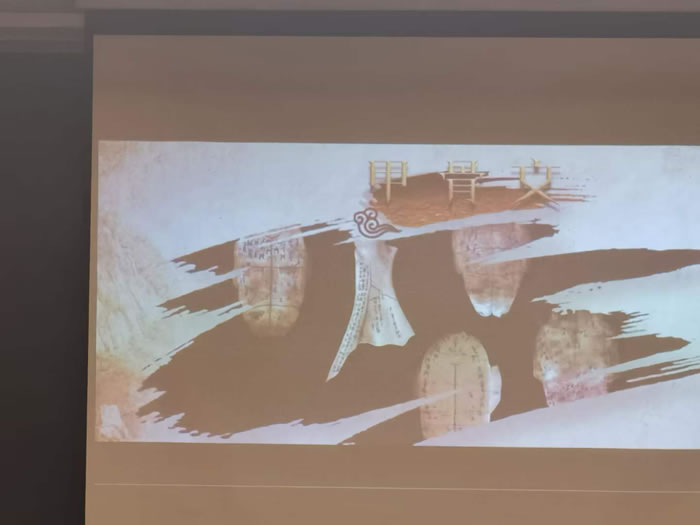 綿陽中旅行假日旅行社舉行胡楊林、南疆專列推薦會(huì)