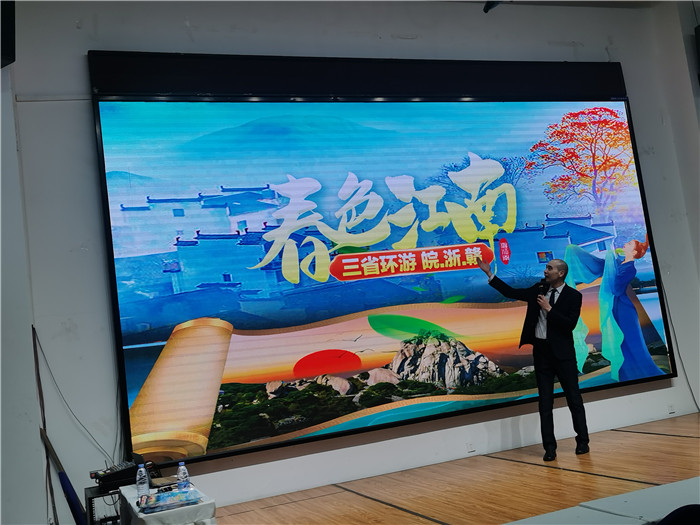 綿陽中旅假日旅行社、四川省中國青年旅行綿陽分社年會盛典暨2025年春游線路發(fā)布會