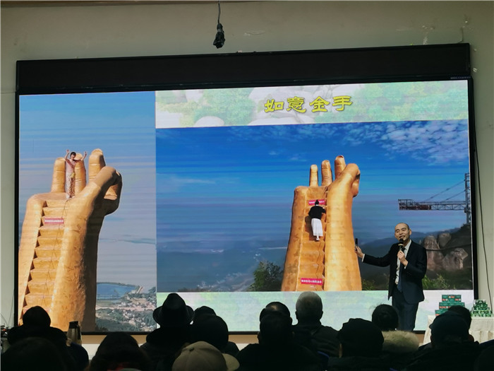 綿陽中旅假日旅行社、四川省中國青年旅行綿陽分社年會盛典暨2025年春游線路發(fā)布會