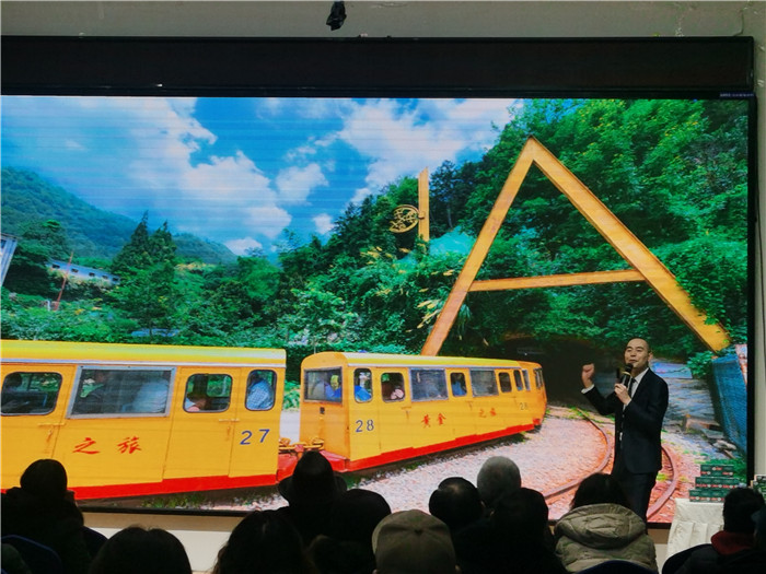 綿陽中旅假日旅行社、四川省中國青年旅行綿陽分社年會盛典暨2025年春游線路發(fā)布會