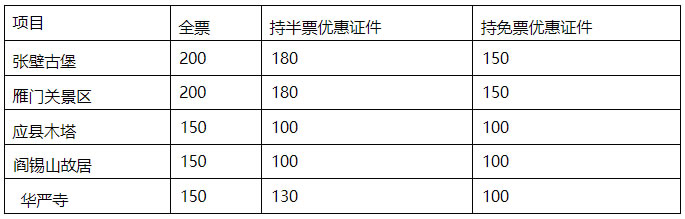 未命名-6.jpg