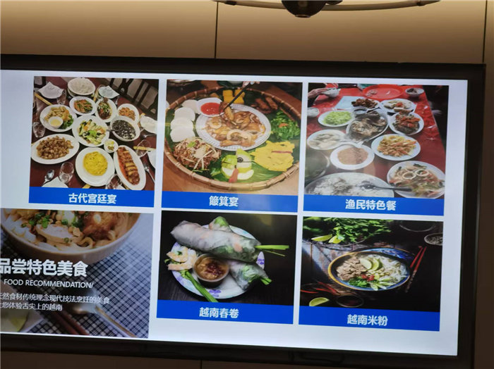 四川中青旅綿陽分社(綿陽中旅假日旅行社)2025獨(dú)家定制線路分享會(huì)