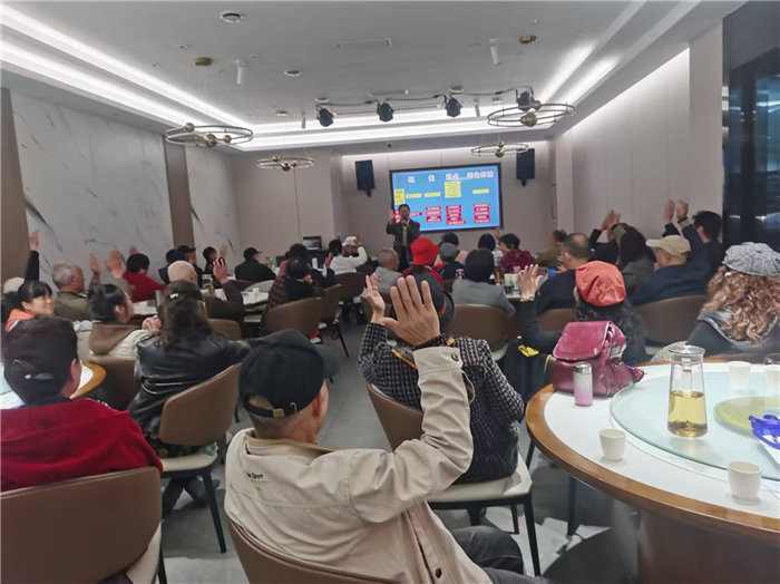 綿陽中旅假日旅行社2025年暖冬線路推薦會