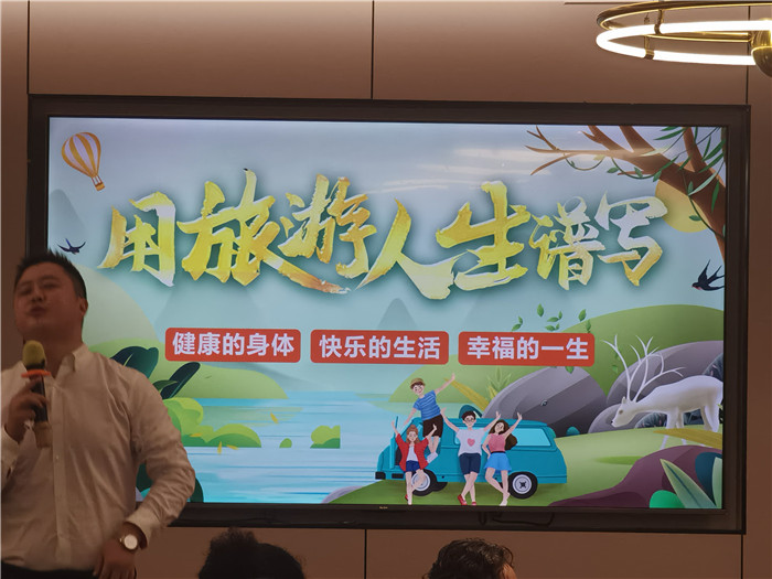 綿陽中旅假日旅行社長江山峽紅葉精彩品鑒會(huì)