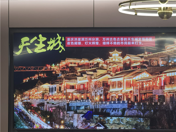 綿陽中旅假日旅行社長江山峽紅葉精彩品鑒會(huì)