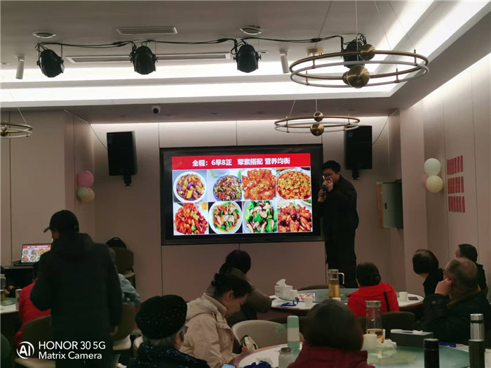 綿陽(yáng)中旅假日旅行社年終感恩答謝會(huì)暨新春精品線路品鑒會(huì)