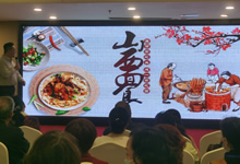 綿陽中旅假日舉辦山西、貴州精品線路推薦會，解鎖雙地特色出行