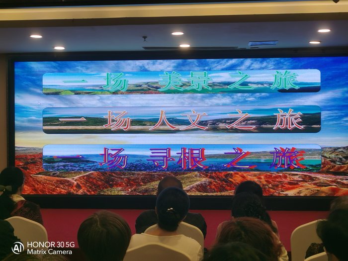 綿陽中旅假日舉辦山西、貴州精品線路推薦會，解鎖雙地特色出行