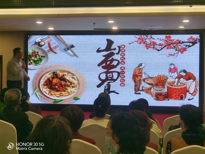 綿陽中旅假日舉辦山西、貴州精品線路推薦會，解鎖雙地特色出行