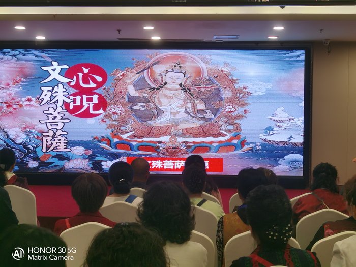 綿陽中旅假日舉辦山西、貴州精品線路推薦會，解鎖雙地特色出行