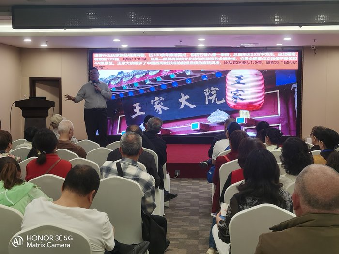 綿陽中旅假日舉辦山西、貴州精品線路推薦會，解鎖雙地特色出行